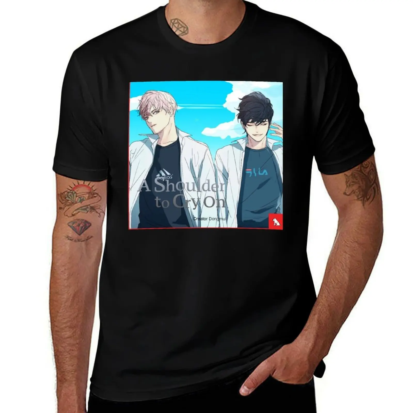 A shoulder to cry on Korean Bl Series kdrama kpop kim jae han shin ye chan lee da yell jo tae hyun T-Shirt
