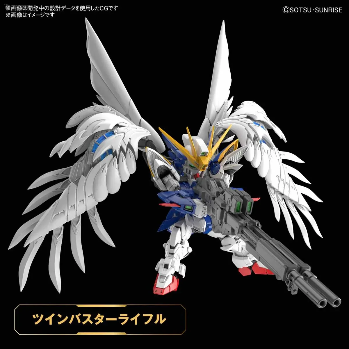 Bandai Original  MGSD NORMAL EDITION WING GUNDAM ZERO EW   Anime Action Figure Assembly Model Toys Collectible Model Ornaments