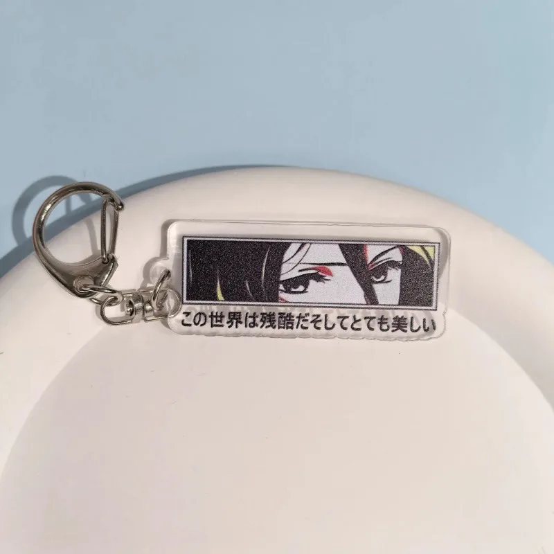 Брелок «Атака Титанов» Eren Yeager, автомобильная сумка, акриловый изысканный кулон, подарки на день рождения для друга, аксессуары для косплея, коллекция игрушек