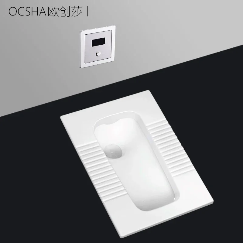 Fully automatic induction toilet flush toilet concealed flush valve squatting toilet