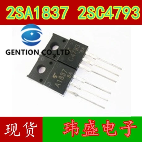 

10PCS 2SA1837 2SC4793 amplifiers for tube A1837 C4793 matching audio tube in stock 100% new and original