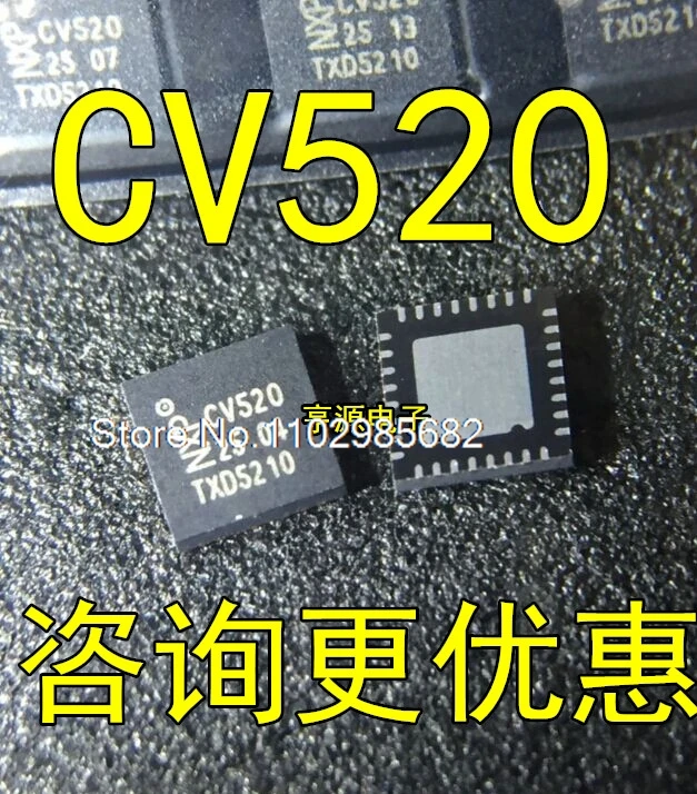 

10 шт./лот CV520 QFN32 MFRC520 PN5321 PN5321A3HN/C106 Оригинальные товары в наличии на складе. В настоящее время в наличии.
