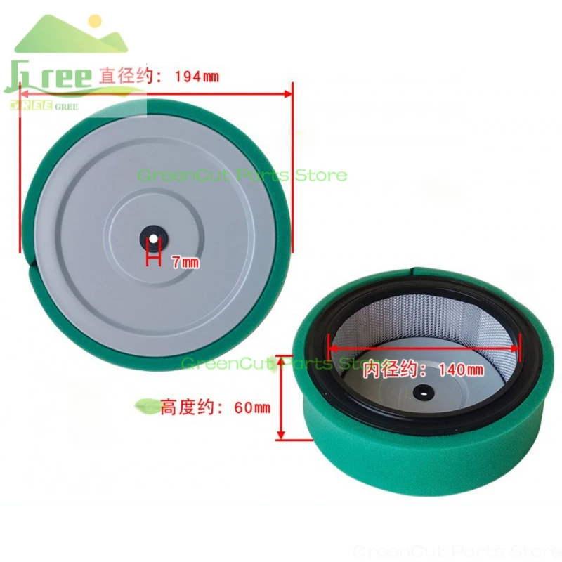 

Universal Air Filter for EH64 EH72 EH65 RGV12100, 10KW Twin Cylinder Gas Generator Replacement Parts