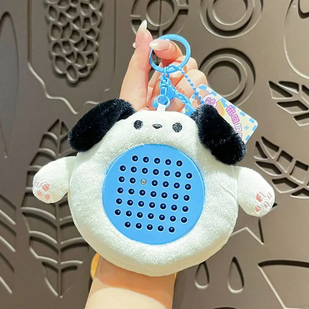 Prancheta de desenho dos desenhos animados chaveiro prancheta magnética bonito forma animal brinquedo de pelúcia chaveiro bola de aço pelúcia