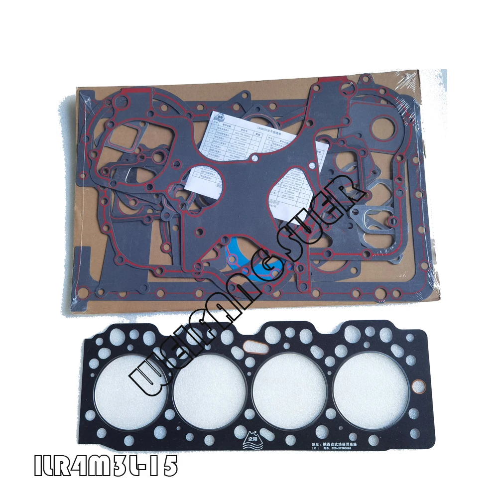 Gaskets with head gasket for LR4MC-T77-2 / LR4105T57 / 4RZT / LRC4105 / LR 4MBT / LR 4M3L-15