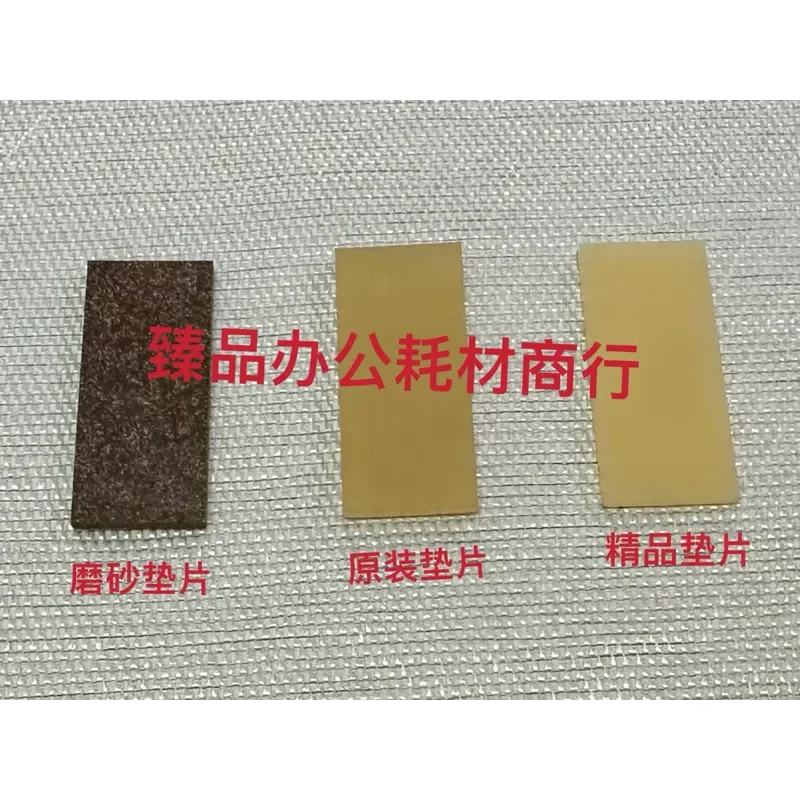 for Ricoh Original One-piece DX3443 DD3344 Kistler CP6302 CP6303 Paper Rubbing Pad Pager