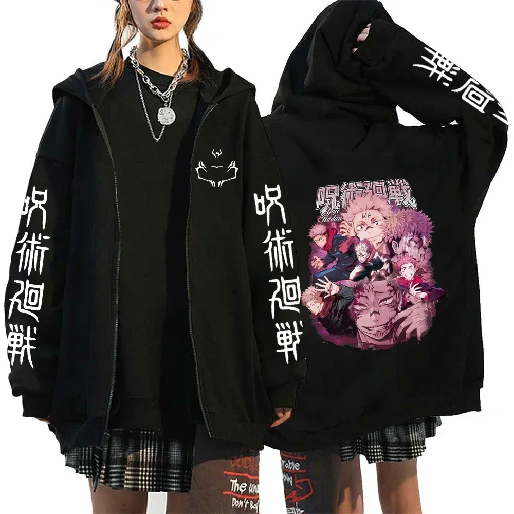 Autumn Zip Up Jacket Anime Jujutsu Kaisen Zip Plus Size Hoodie Streetwear Men Women Sweatshirts Harajuku Unisex Casual Clothing