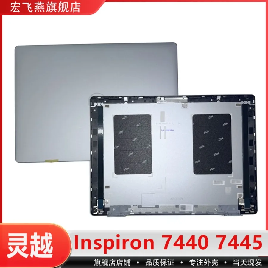 AA + for macro Feiyan lnspiron Lingyue 7440 7445 14Plus 01NHC0 notebook case A case, blue