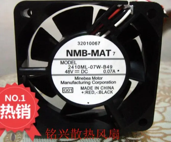 

NMB 2410ML-07W-B49 DC 48V 0.07A 60x60x25mm 3-Wire Server Cooling Fan