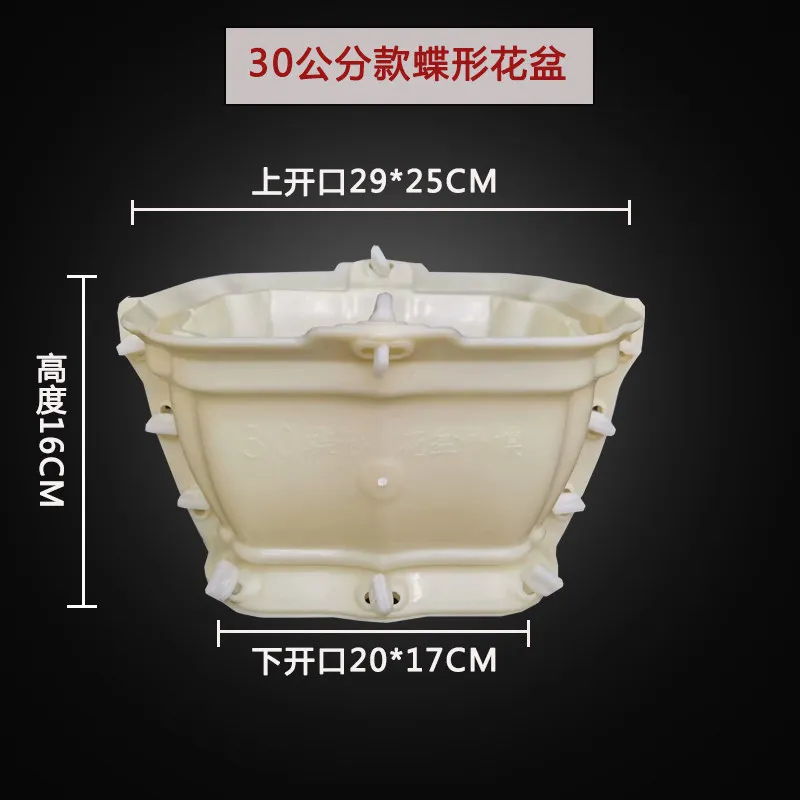 Fan Cement Flower Pot Mould Plastic Flower Plate Homemade Model Abrasives Creative Concrete Jewelry Building Formwork