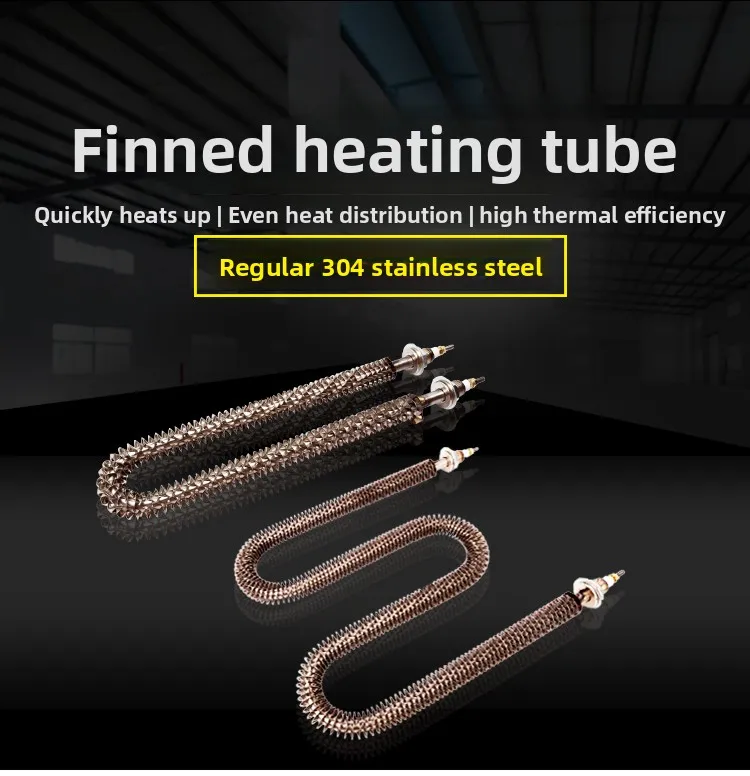 2pcs  U-Shaped Air Dryer Heating Tube Finned Loaded Tube Oven Heating Roast Duck Oven