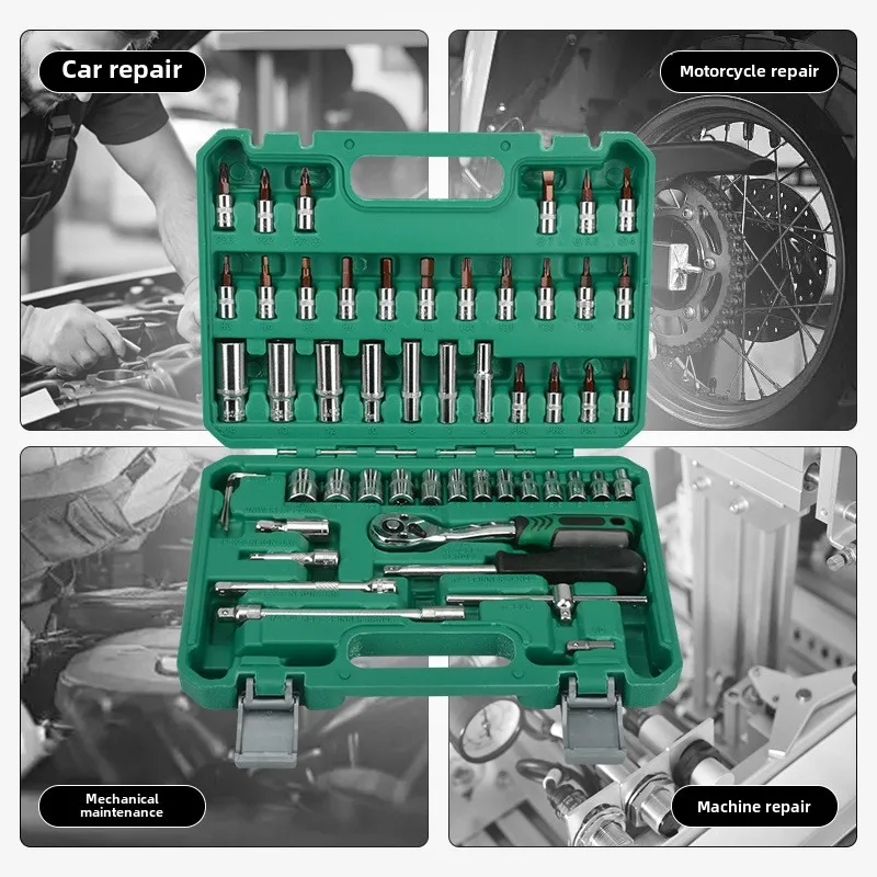 53-piece Set of 72-tooth Motorcycle Electric Vehicle Auto Repair Machine Repair Repair Box Hardware Tool Combination Set