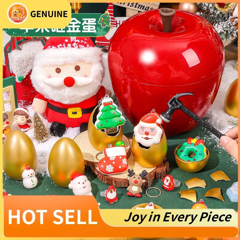 진짜 어린이 복권 금알 깨기 음악 블라인드 박스 장난감 보석 선물 상자 크리스마스 서프라이즈 트렌디 생일 선물