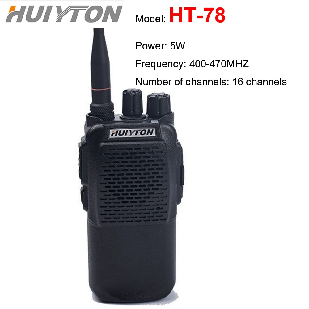 جديد HUIYTON HT-75 اتصال داخلي محمول لجولة القيادة الذاتية في الهواء الطلق خدمة الشبكة العامة الموظفين خاص 5 واط الطاقة الداخلي