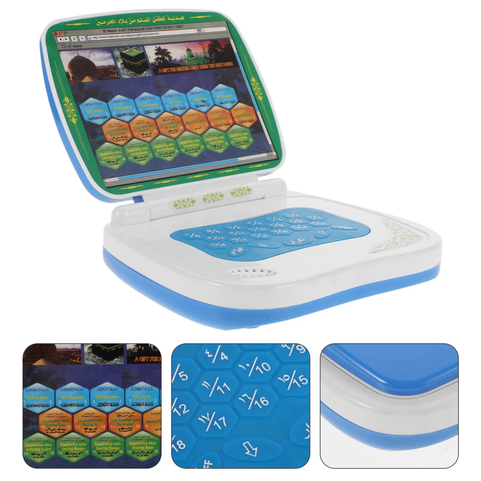

Foldable Touch Learning Machine Early Education Arabic Language Kid Laptop Computer for Kids Ages 3-7 Educational Learning
