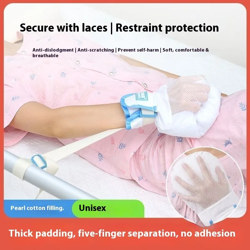 ‌Breathable Tube Protection Mittens Bedbound Patients Adjustable Wrist Restraint Anti Scratch Hand Guard Nursing Care Safety