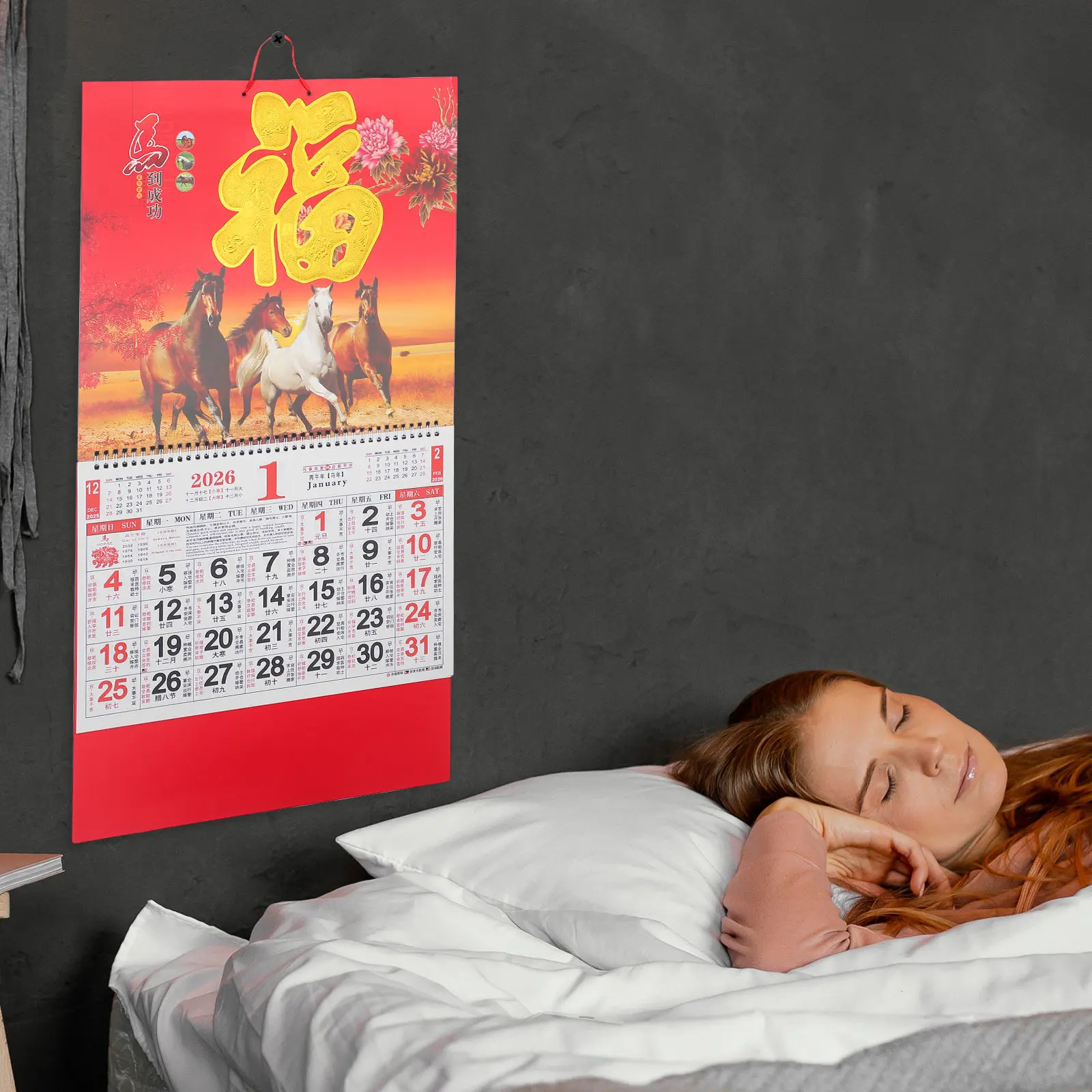 

2Pcs 2026 Horse Year Wall Calendar Traditional Chinese Lunar Monthly Hanging Calendar Office Restaurant Decor 2026 Year of Horse