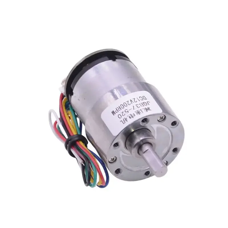 520 micro DC geared motor 37GB 6V12V Hall encoder code disc four-wheel drive balance car motor
