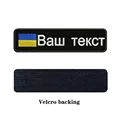 Velcro Blanco