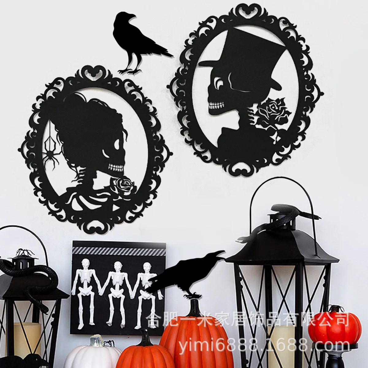 Skeleton Window Clings 4PCS Scary Halloween Spider Crow Window Decals Wall Flower Window Clings For Home Store Reusable Window