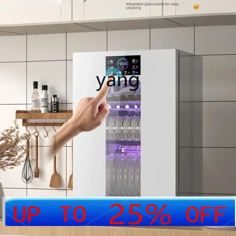 Lhh Бытовая маленькая настольная