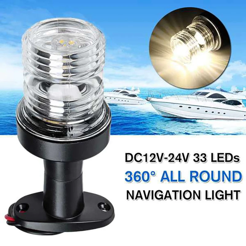 Black 8 Inch Fold Down LED Navigation Light 360 Degree Sailing Signal Lamp For Yacht Boat Stern Anchor Light