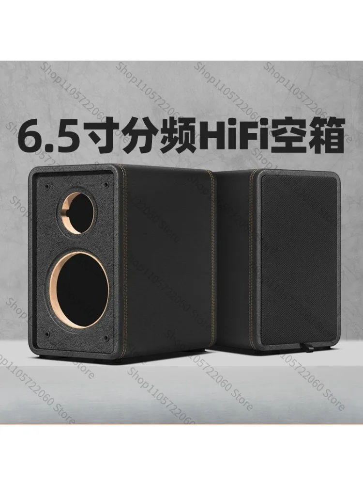 6.5 Inch 2-Way Bookshelf Speaker Empty Cabinet Wooden DIY Speaker Shell Home Audio Empty Box