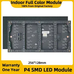 P4 Full Color Surface Mount Module Indoor Conference Room Electronic Screen LED Display  RGB Video Wall LED Panel 256*128mm