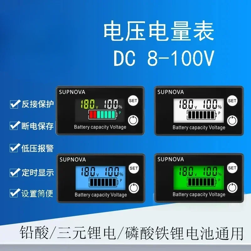 Battery Capacity Indicator DC 8V-100V Lead Acid Lithium LiFe PO4 Car Motorcycle Voltmeter Voltage Gauge 12V 24V 48V 72V