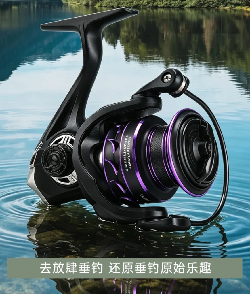 New All-Water Metal Fishing Wheel Spinning Reel Fishing Rod Wheel Long-Distance Casting Reel Fishing Wheel Non-Return Switch