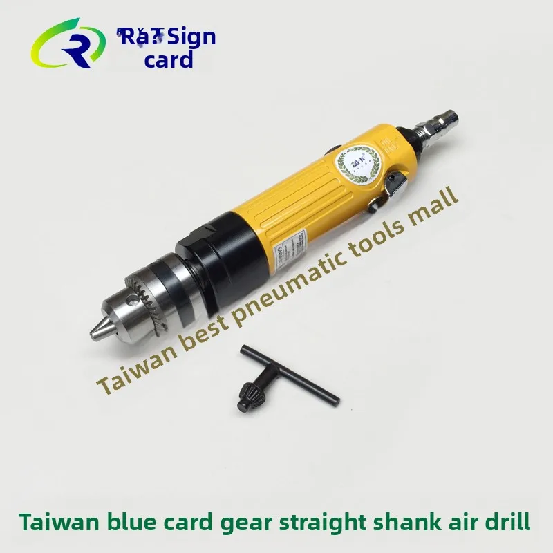 perceuse-pneumatique-at-4038-a-tige-droite-autobloquante-3-8