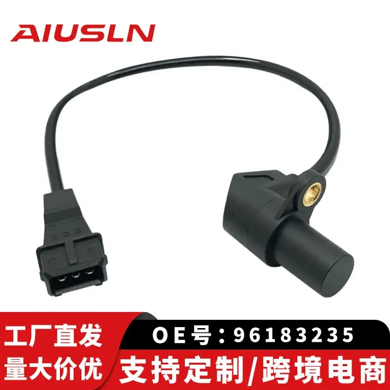 

Crankshaft Position Sensor for Daewoo Blue Dragon Guangzhou Auto Parts 96183235 96452986