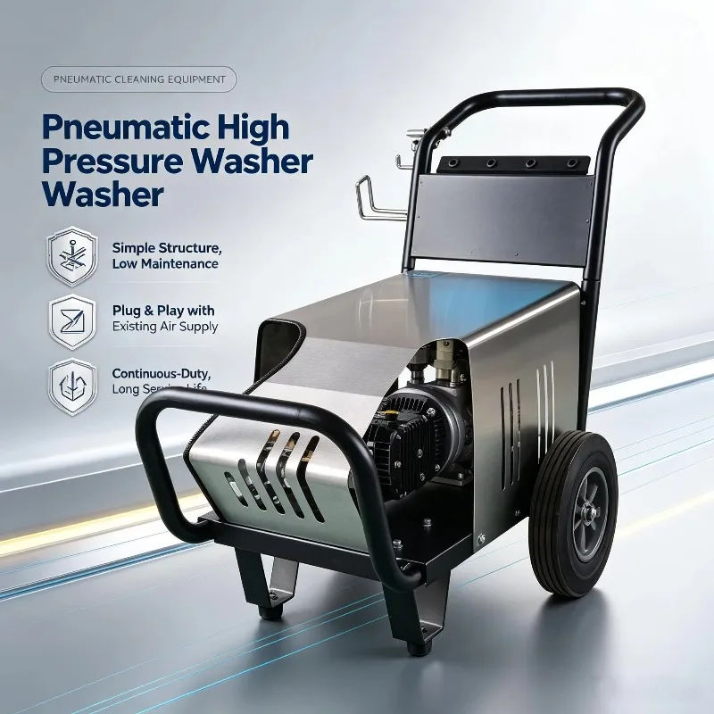 Multifunctional Pneumatic High-pressure Cleaning Machine, Powered By Compressed Air, Suitable For Cleaning Large Ships