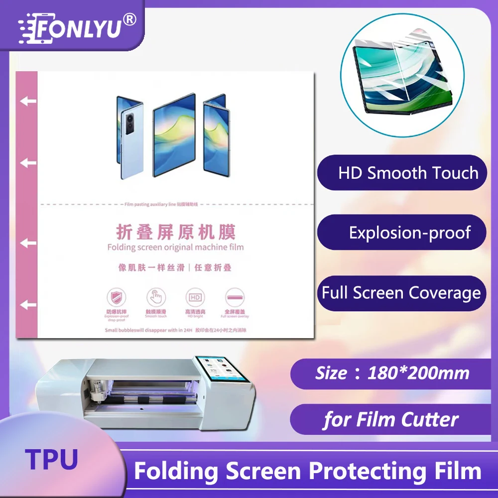 FONLYU HD Flexible Hydrogel Film for Samsung Galaxy Z Fold 6 5 Folding Screen Protector Full Cover Wrapped Sheet Cutting Machine