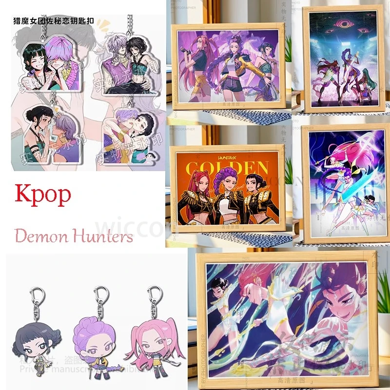 

Аниме Jasa Boys Zoey Mystery Rumi Mira Косплей Костюм Фильм KPop Охотники на демонов Суперзвезда Цепь Фоторамка Реквизит Ручная работа Комикс