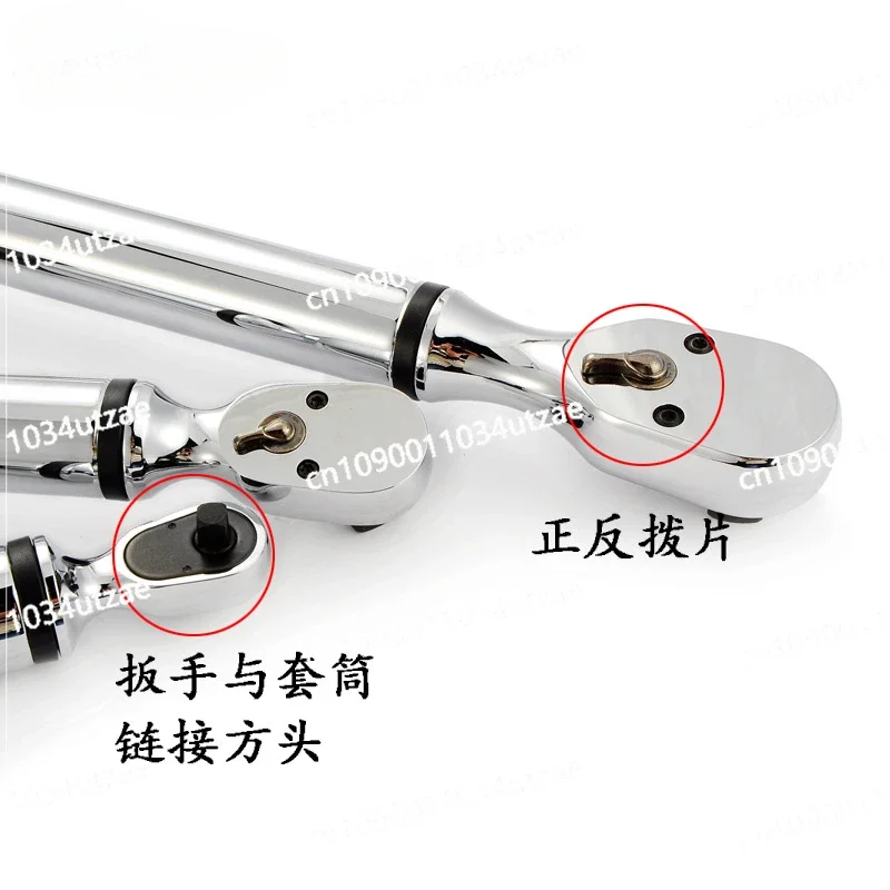 Industrial Grade Multi-function Electronic Torque Adjustable Torque Digital Torque Wrench