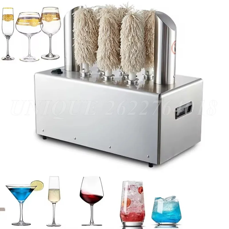 

Electric Wine Glass Cup Polisher Commercial Glassware Dryer Glass Edge Polishing Machine Dryer and Polisher with 5/8 Brushes