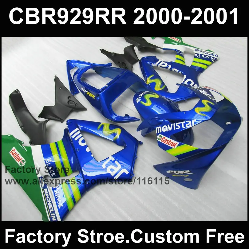 Custom motorcycle fairings kit for HONDA CBR 929RR 2000 2001 CBR929RR  00 01 CBR 900RR fireblade blue movistar fairings parts