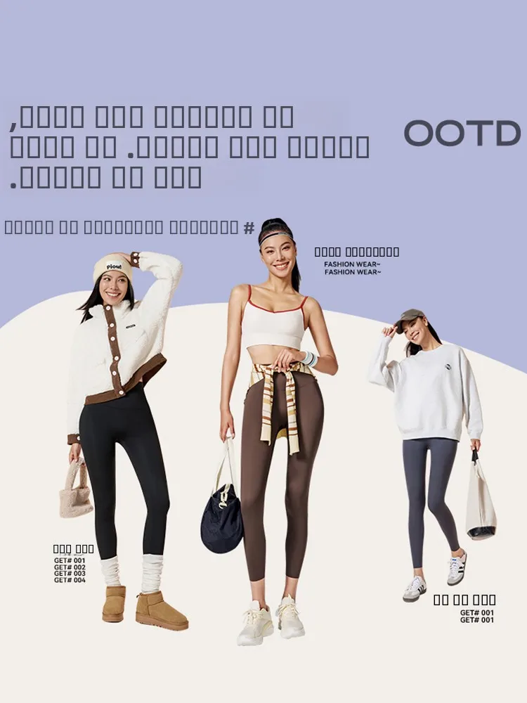 Spodnie do jogi Thiened Fce z imitacji skóry, z wysokim stanem, długie spodnie damskie, ciepłe zimowe spodnie do botków, ultra odporne na zimno.