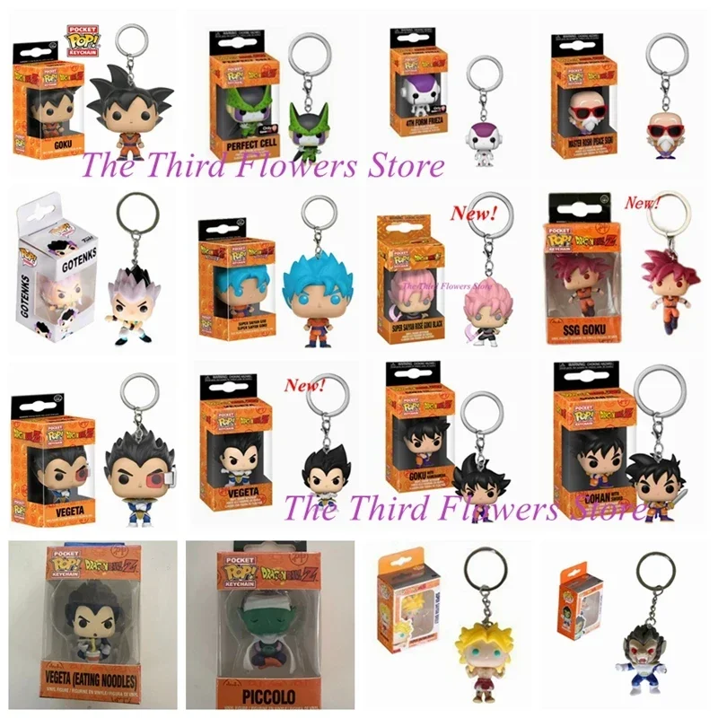 21 estilos de llaveros FUNKO de Dragon Ball Z: Piccolo, Gohan, Frieza, Perfect Cell, Maestro Roshi. Figuras de acción coleccionables.