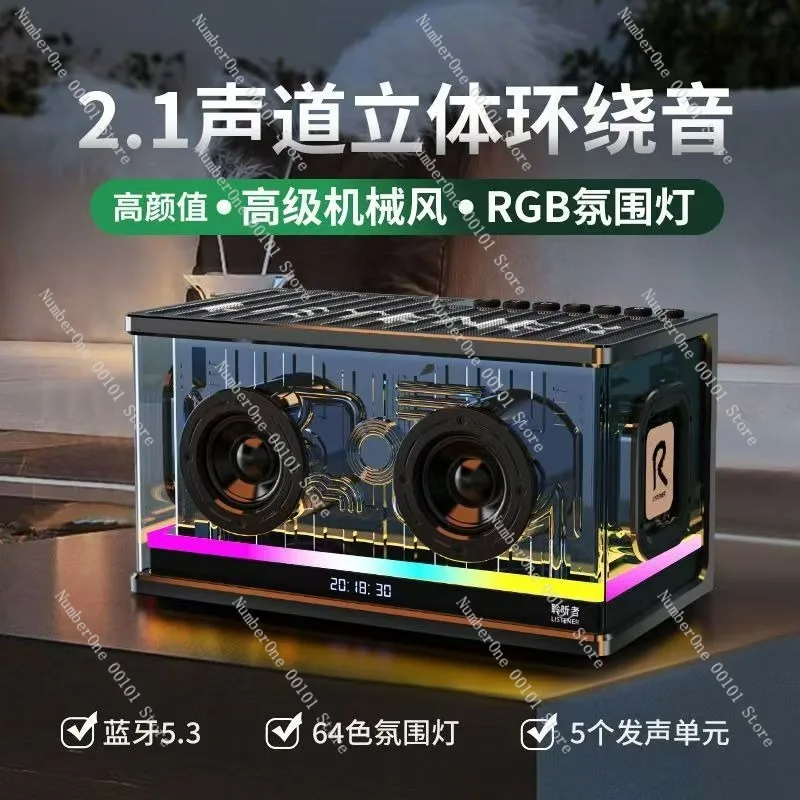 YJ-26 Wireless Blue… - image