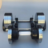 Overall sales Fitness equipment 20kg 32kg 36kg 40kg 43kg 45kg Dumbbell adjustable weight 1 second quick adjustment dumbbell set