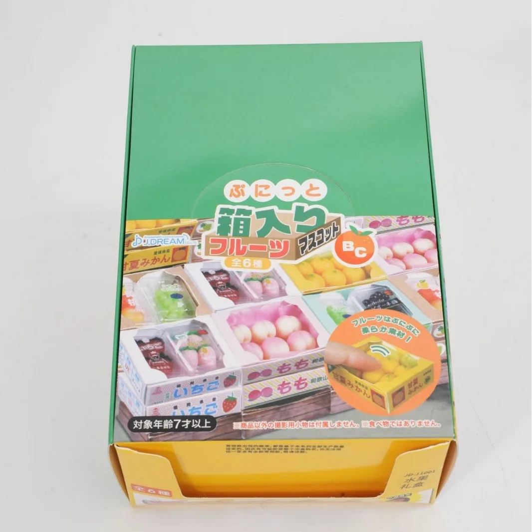 J.DREAM Gashapon Toys Trendy Blind Box Mini Fruit Carton Box Pendants Keychains Collect Miniature Action Figure Accessories