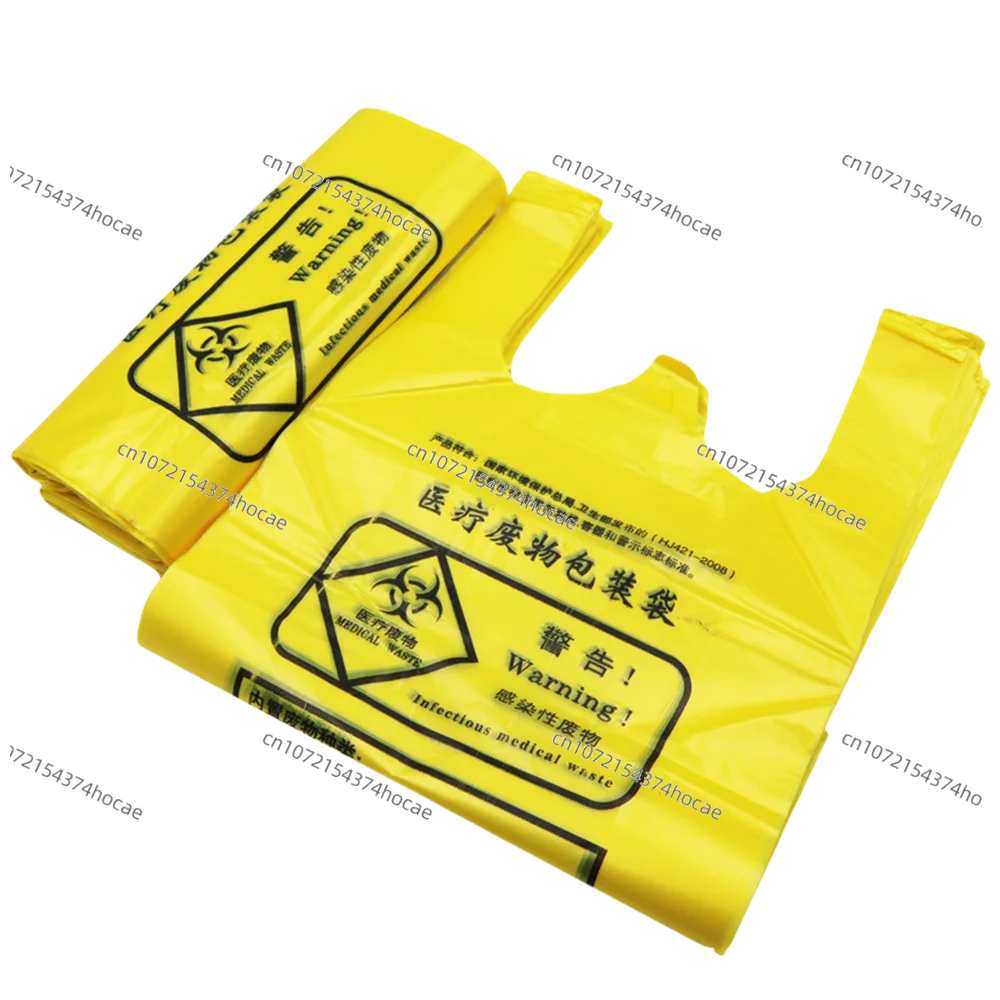 

Большой желтый мешок для мусора, мешок для мусора для собак