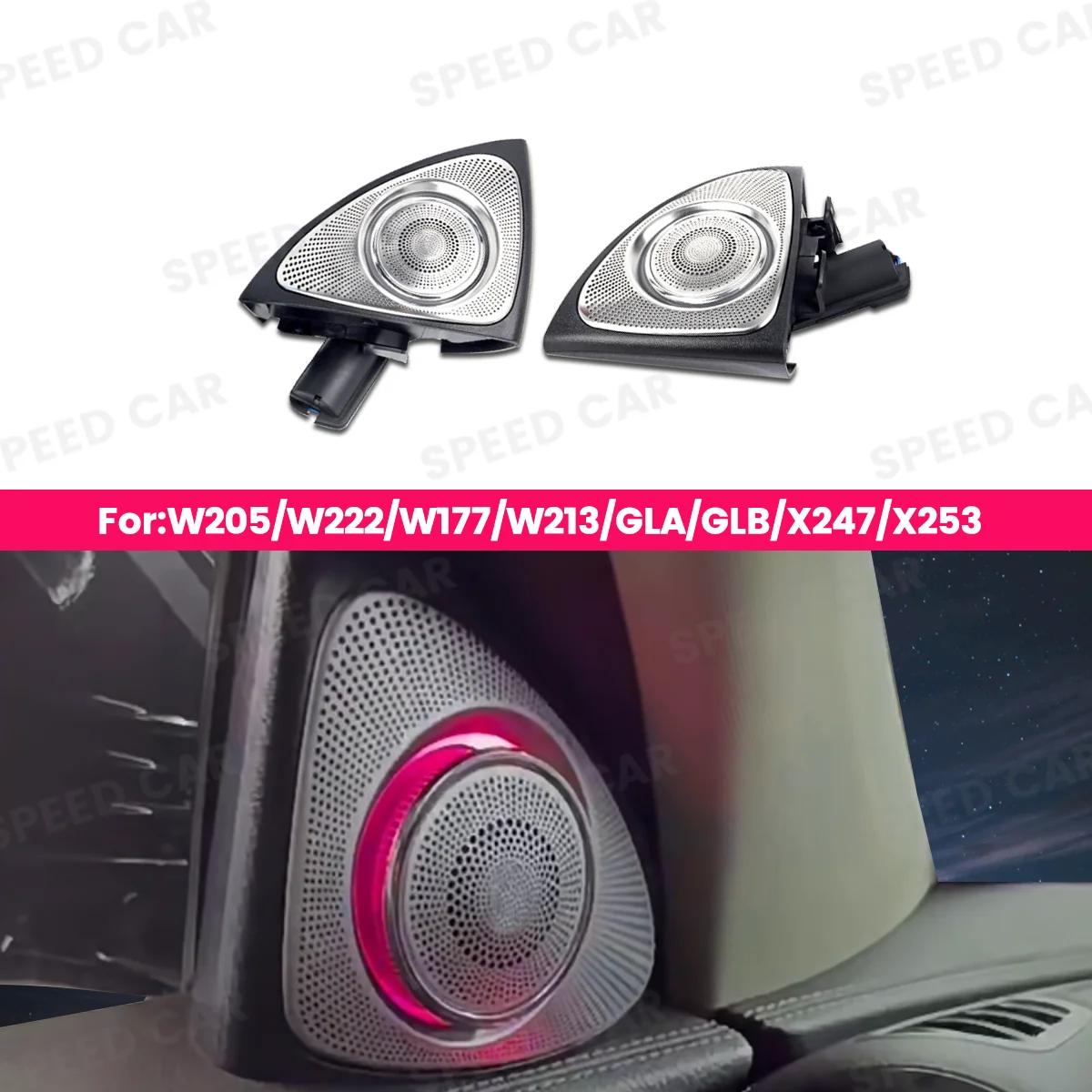 3D Rotating Tweeter for Mercedes Benz - 3/64 Colors Available Compatible with Models W205 W213 W222 X253 W177 C GLC