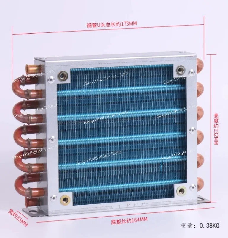 Small Shell Condenser Radiator, Aluminum Fin & Copper Tube Heat Exchanger with Fan, Air/Water-Cooled for Refrigerator Freezer