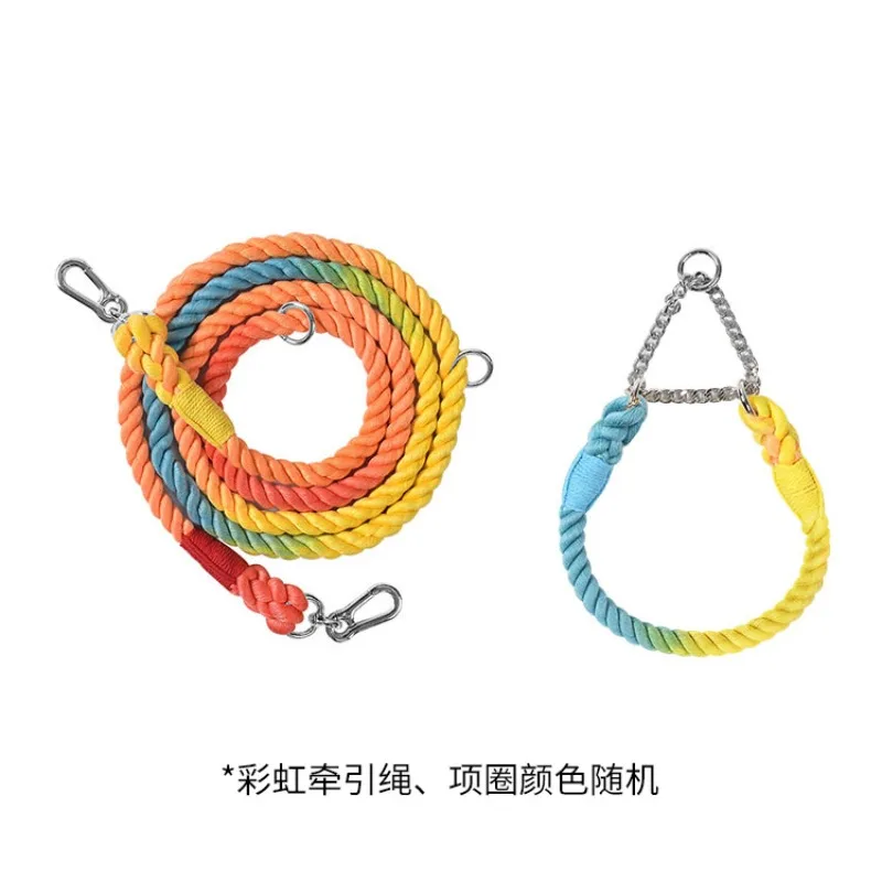 Woven Multicoloured Red Multi-functional Two-headed Pet Dog Leash Half P Chain Collar Set Large Dog