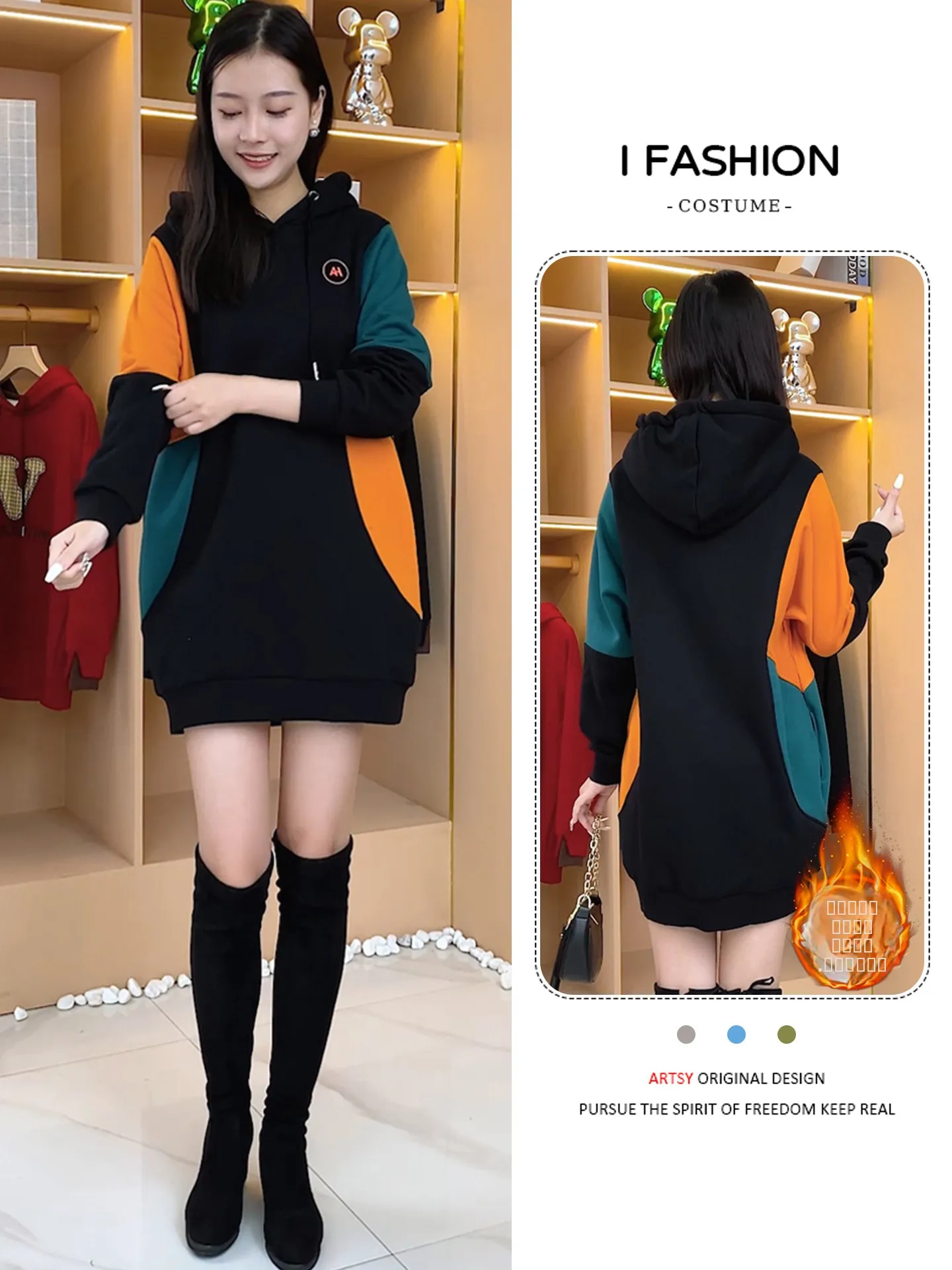 

Толстовка Thiened Fce женская, средней длины, зимняя, новая модная, цветной блок, в корейском стиле, длинная, повседневная одежда