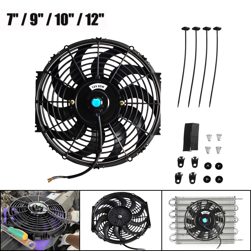 Universal 12V 80W  Car Air Conditioning Electronic Radiator Cooling Fan Blade Electric Cool Mounting Kit Cooler 7/9/10/12 INCH