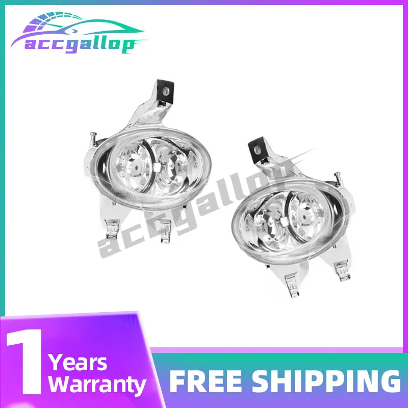 

4E0941699B для Peugeot 206 противотуманные фары переднего бампера противотуманные фары в сборе противотуманные фары автомобильные аксессуары